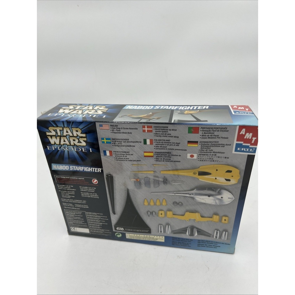 AMT 30130 Model Kit -Yellow - Picture 4 of 6